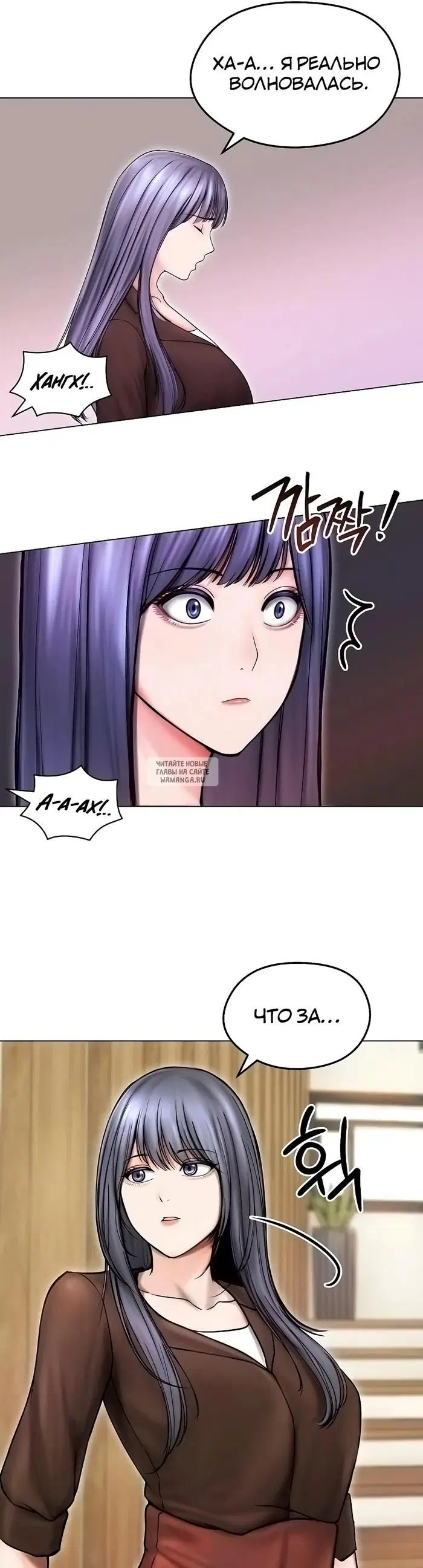 Page 36.000