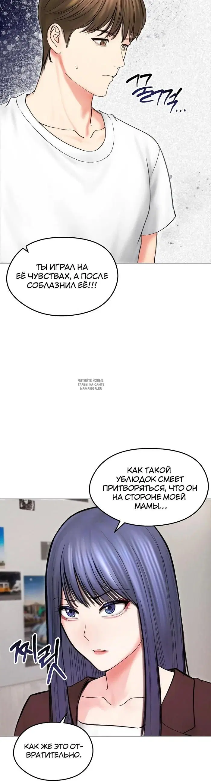Page 36.000