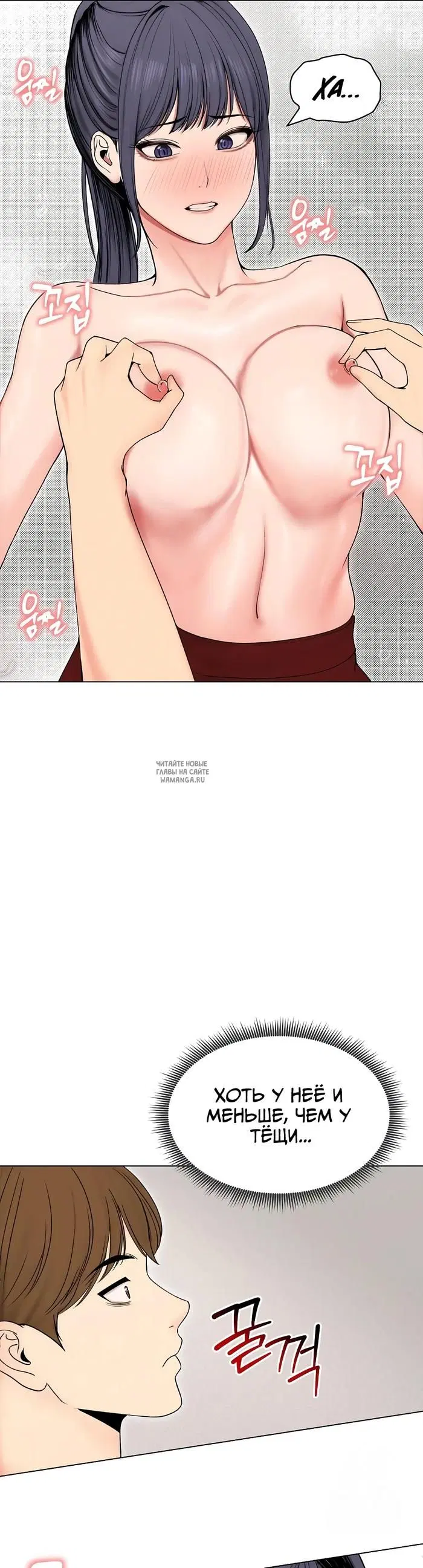 Page 36.000