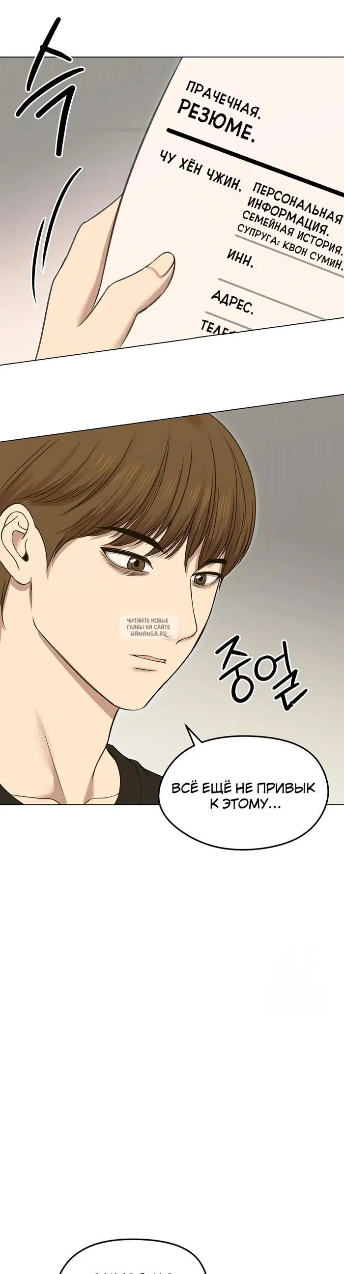 Page 36.000