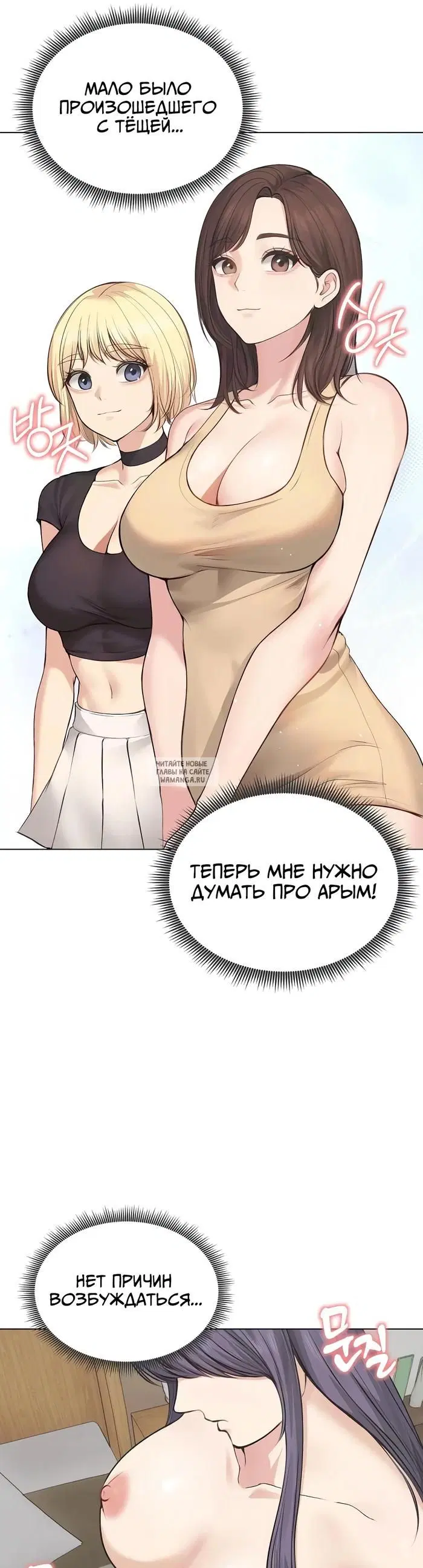 Page 36.000