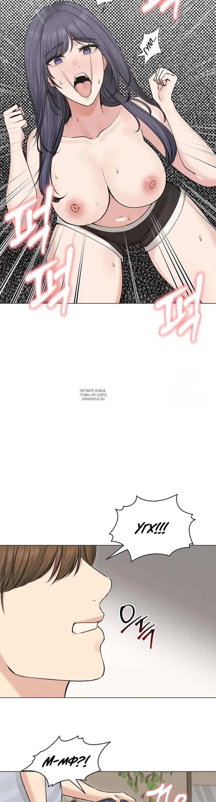 Page 36.000