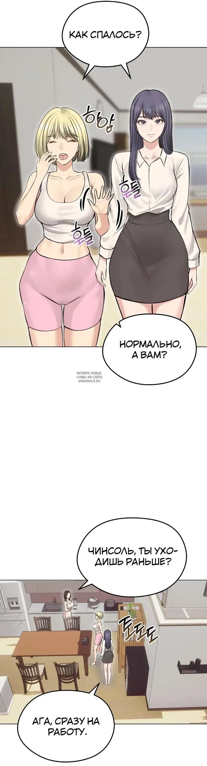 Page 36.000