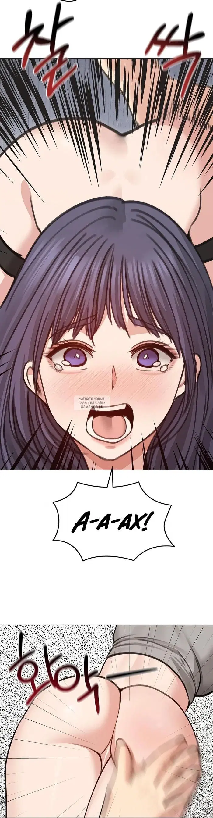Page 36.000