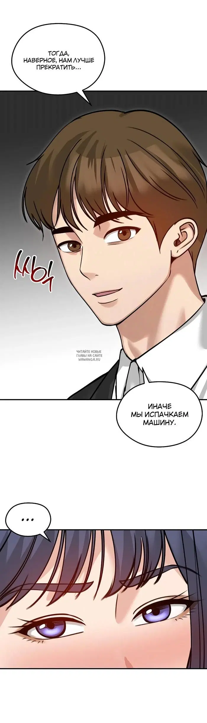 Page 36.000