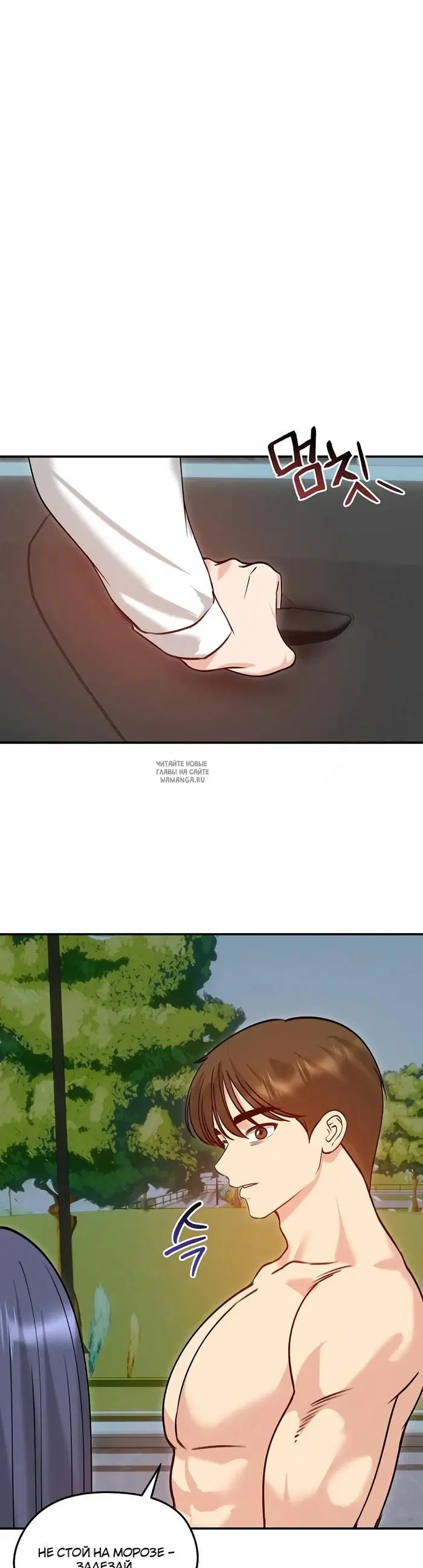 Page 36.000