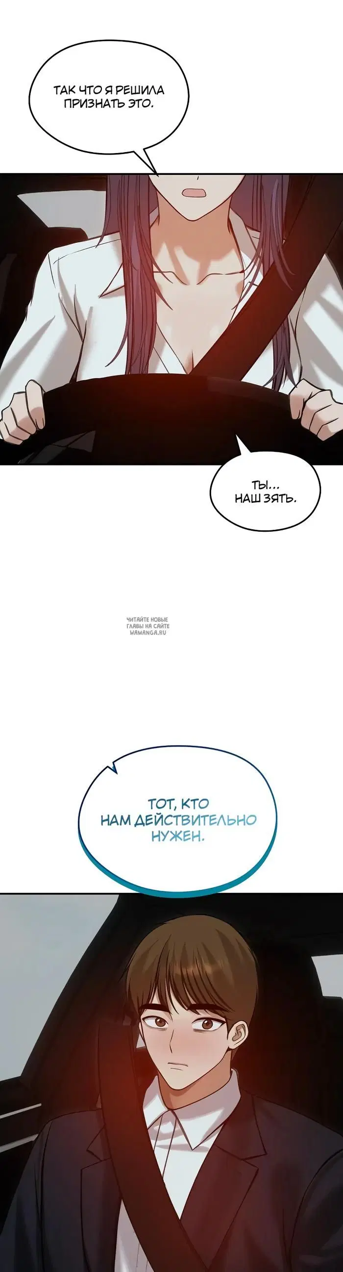 Page 36.000
