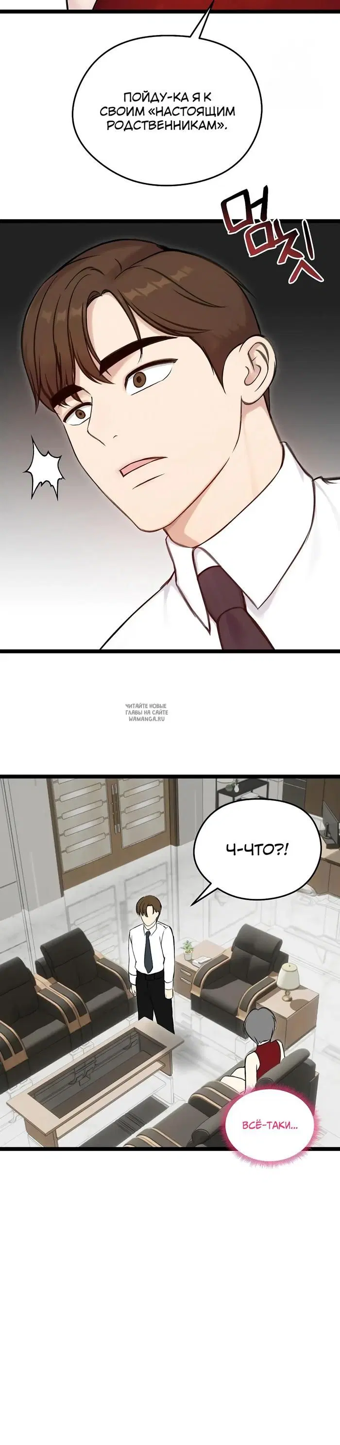 Page 36.000