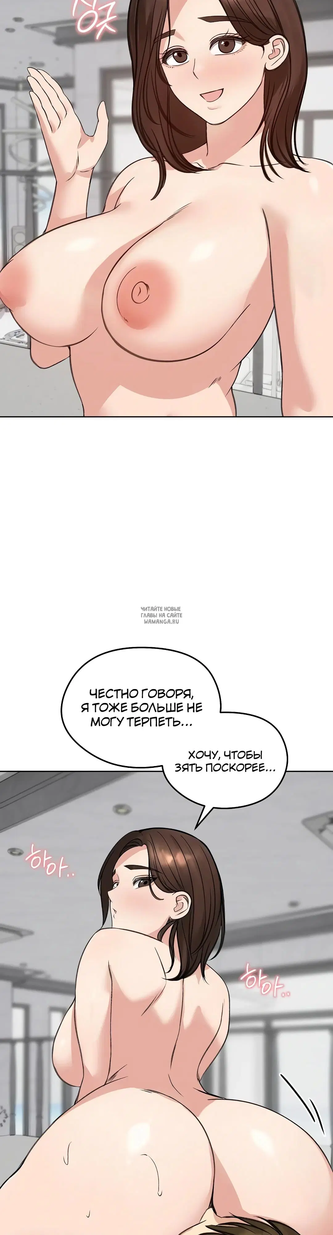 Page 36.000