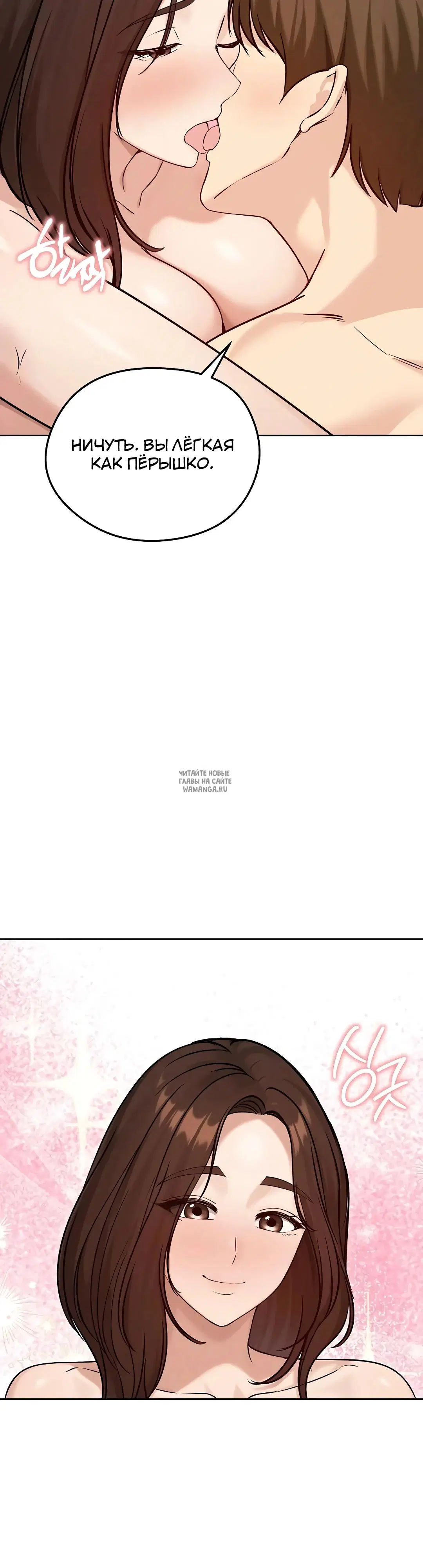 Page 36.000