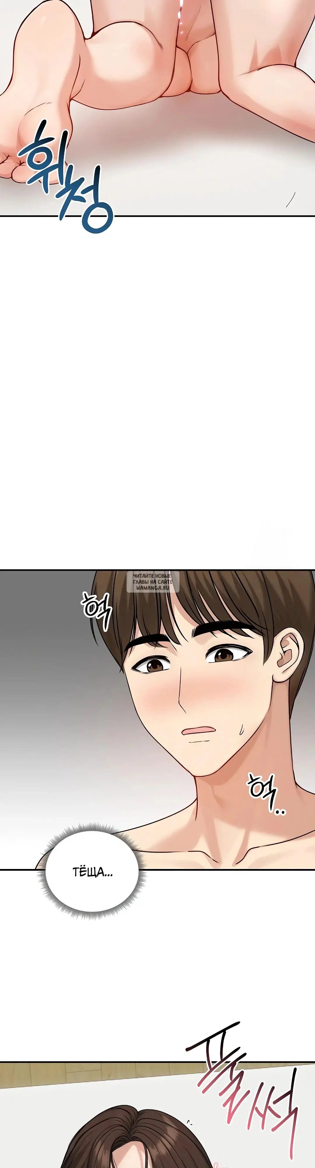 Page 36.000