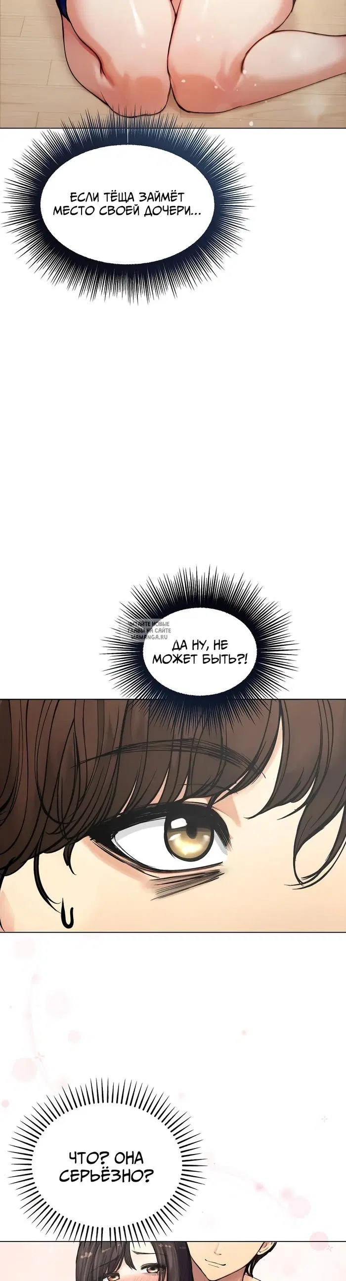 Page 37.000