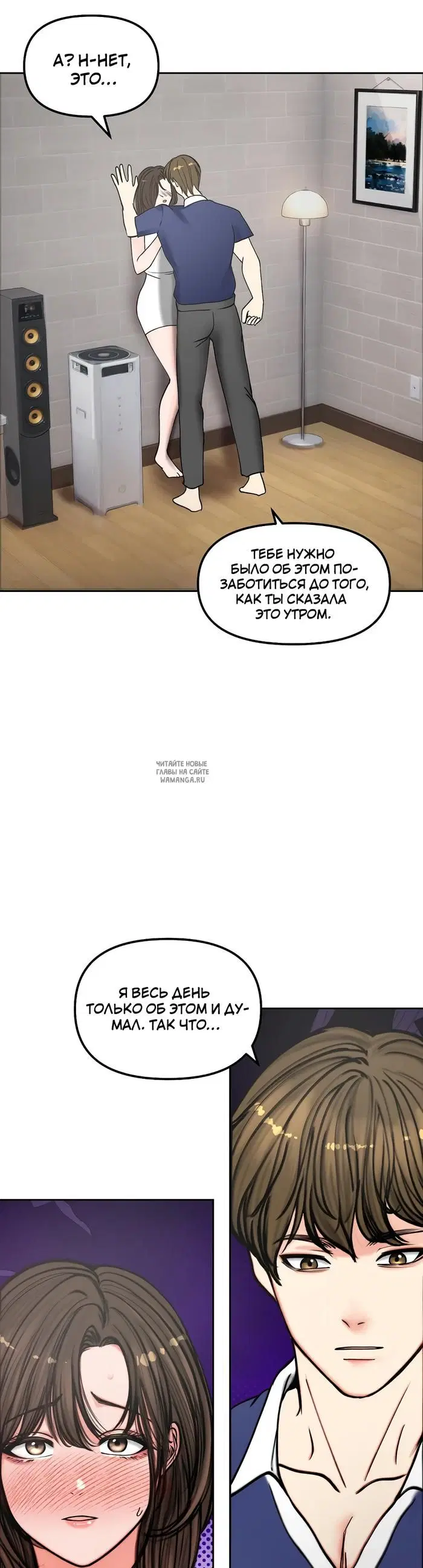 Page 37.000