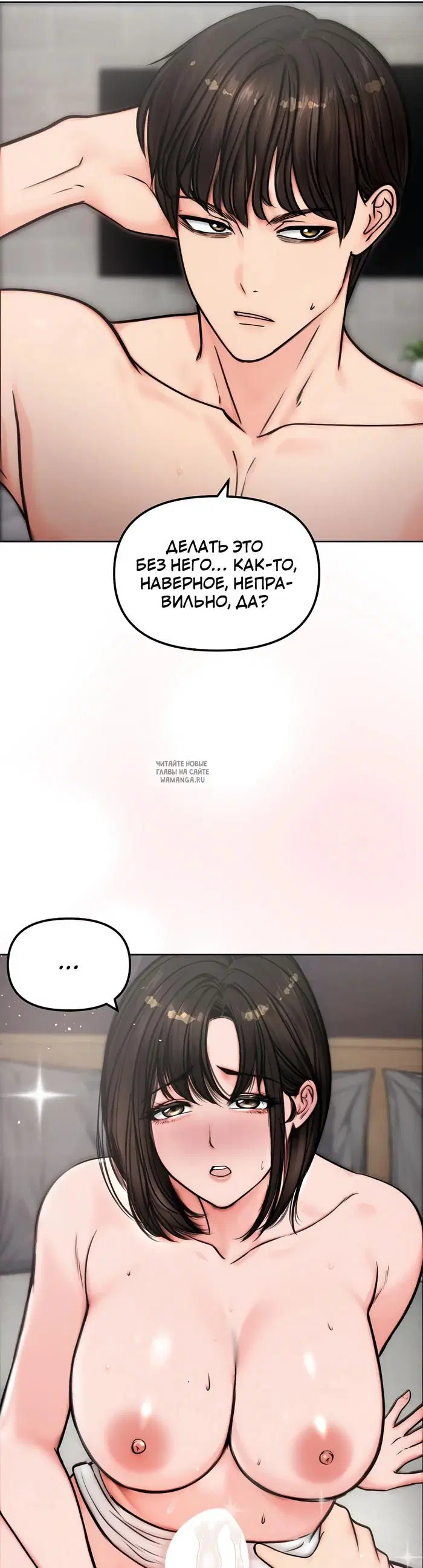 Page 37.000