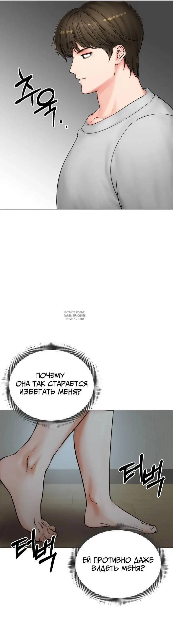Page 37.000
