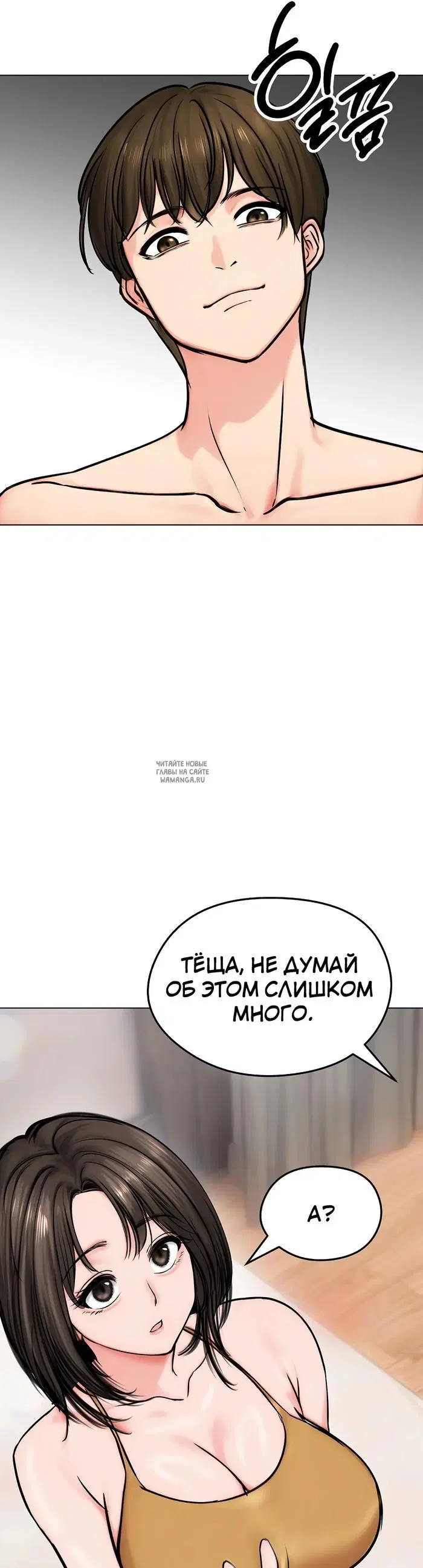 Page 37.000