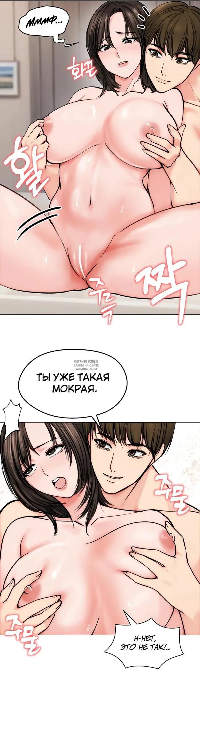 Page 37.000