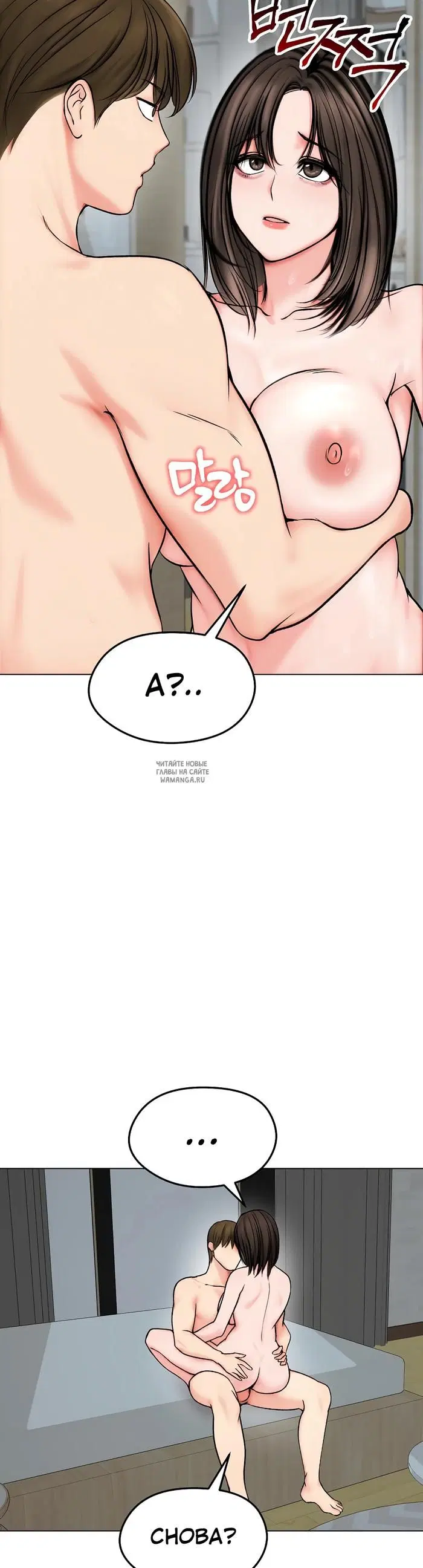 Page 37.000