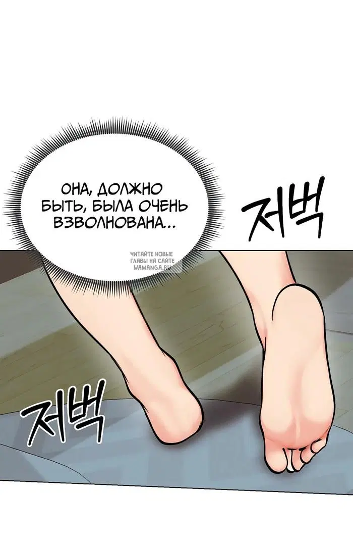Page 37.000
