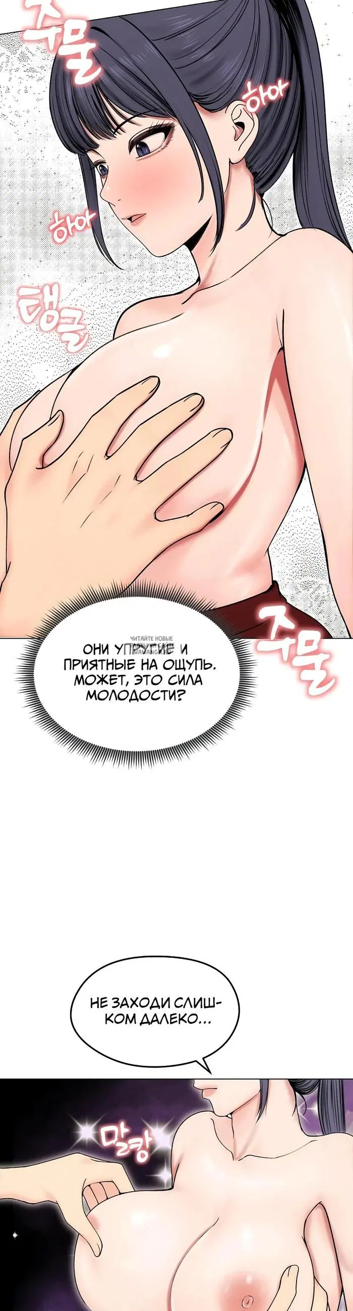Page 37.000