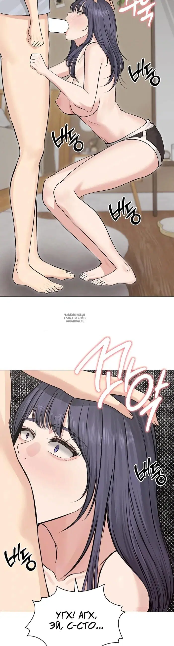 Page 37.000