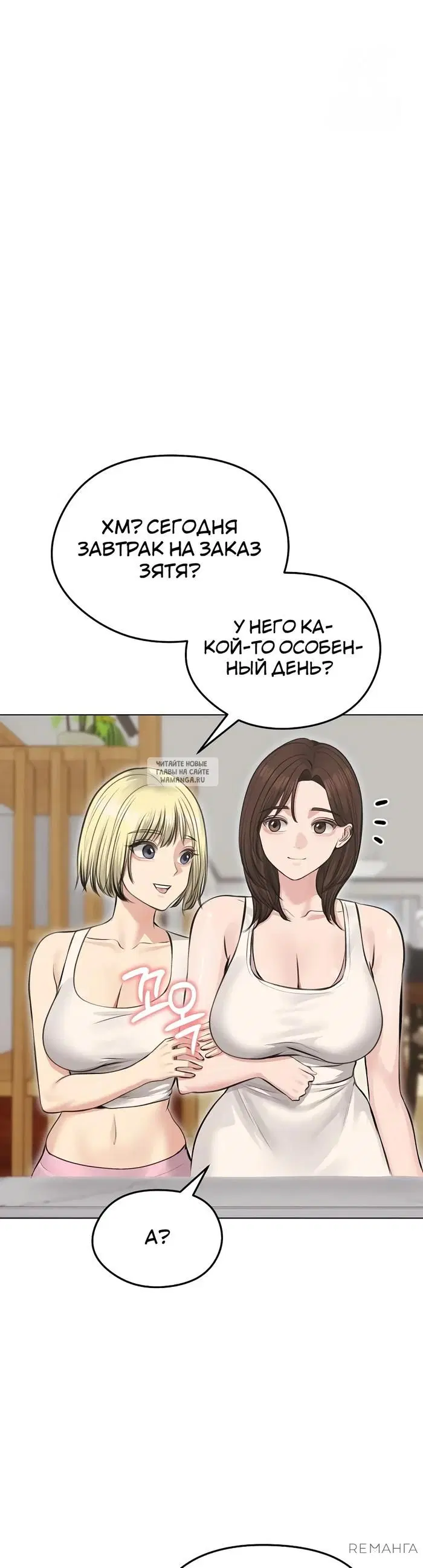 Page 37.000