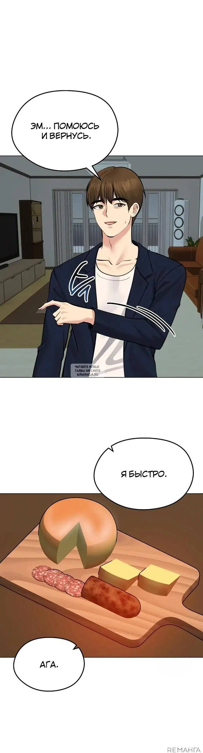 Page 37.000