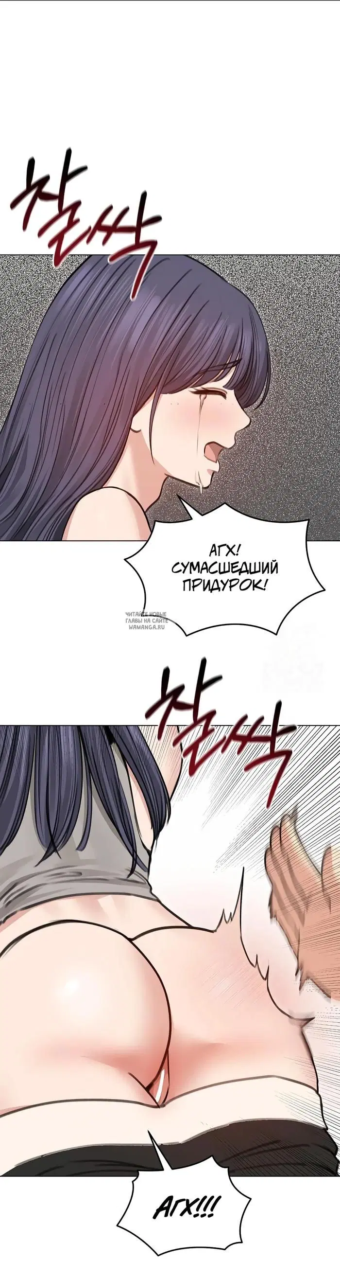 Page 37.000