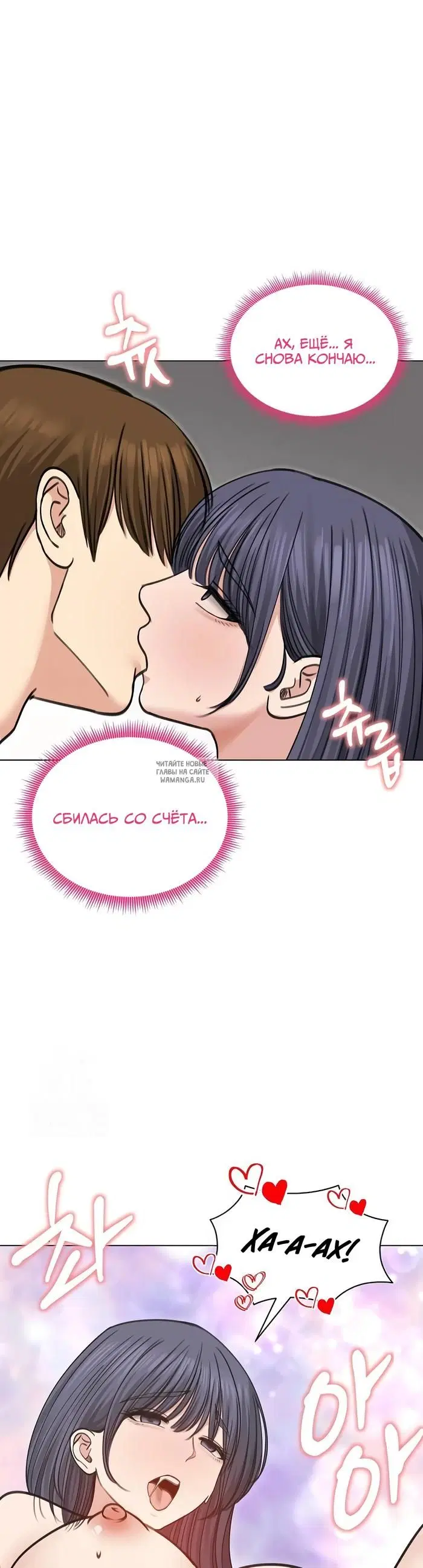 Page 37.000