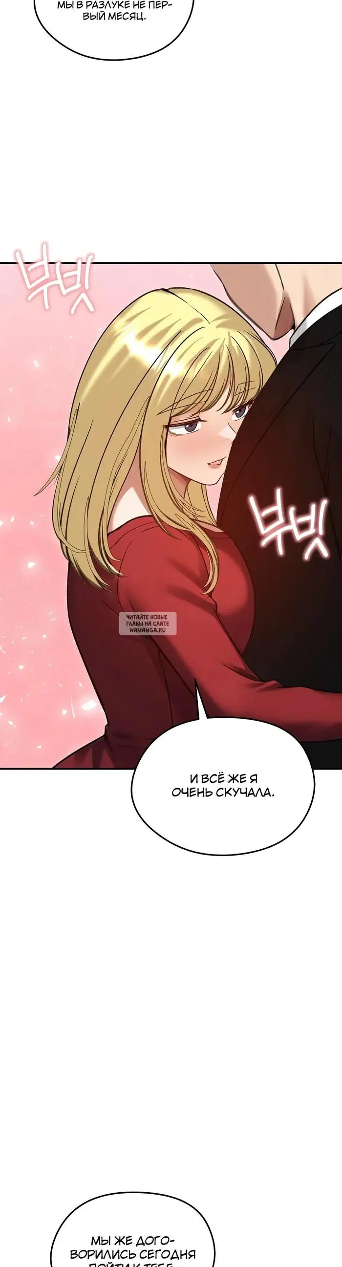 Page 37.000