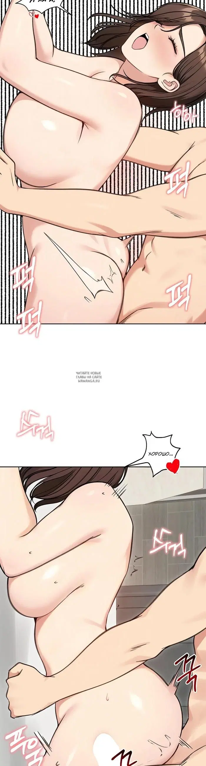 Page 37.000