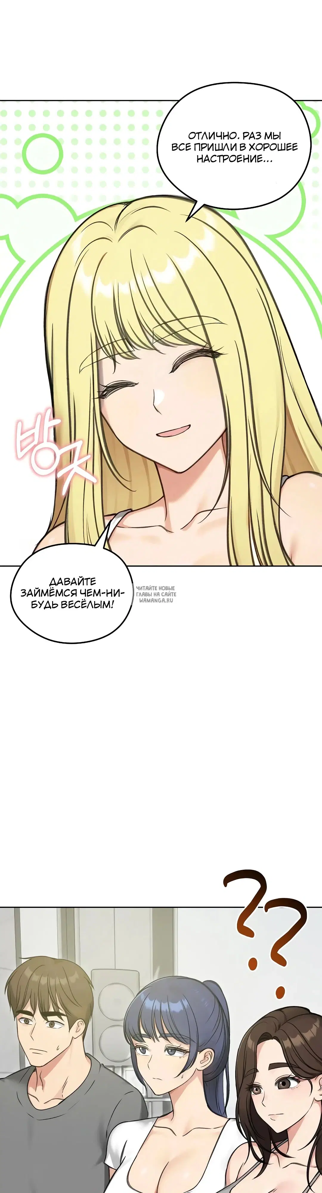 Page 37.000