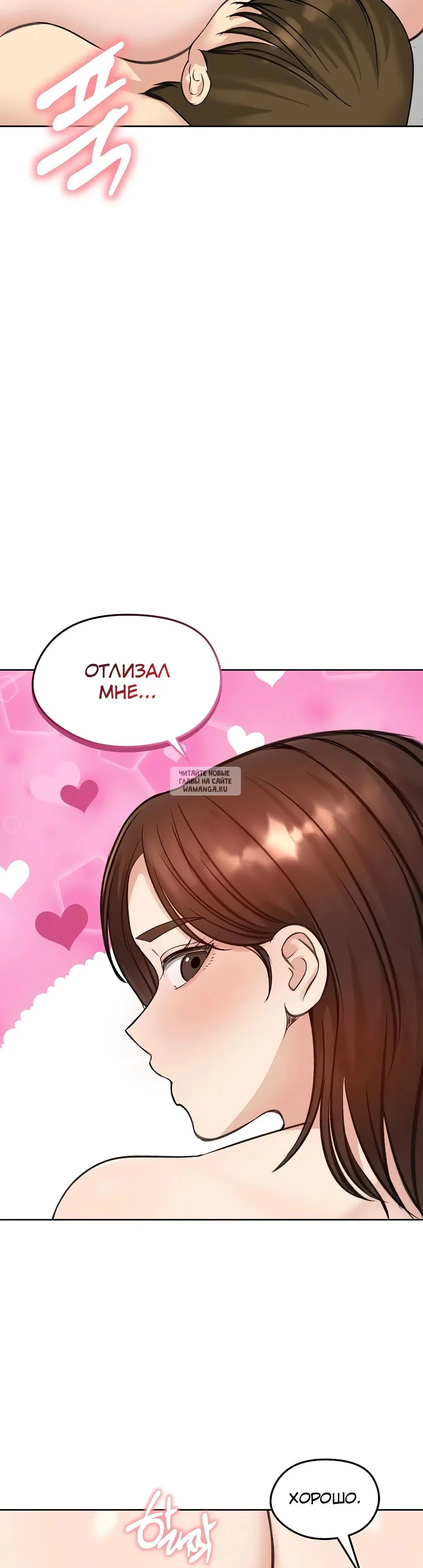 Page 37.000