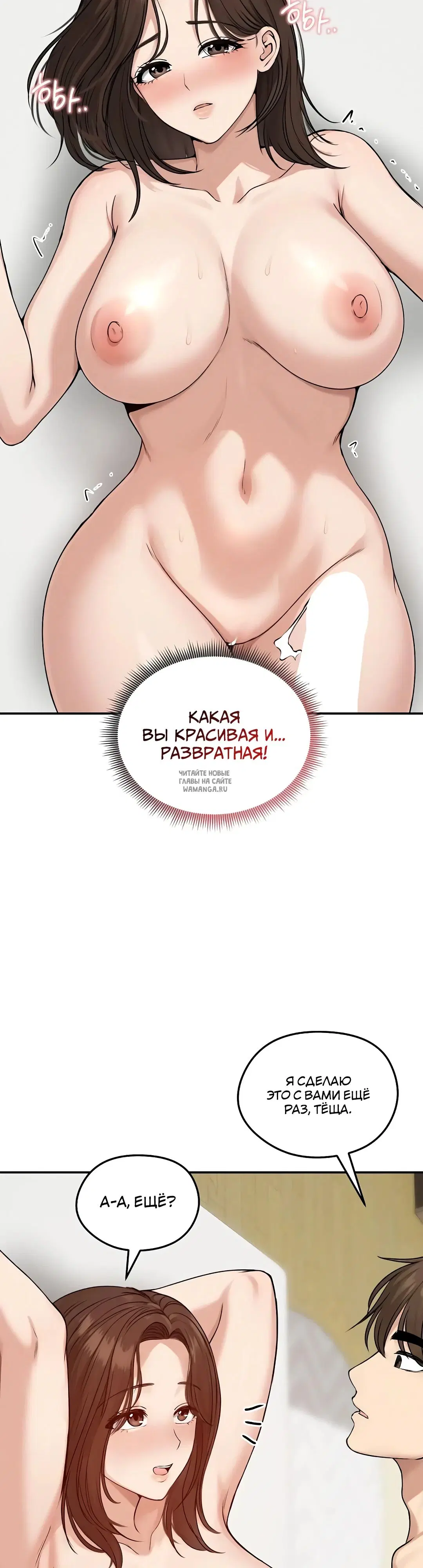 Page 37.000