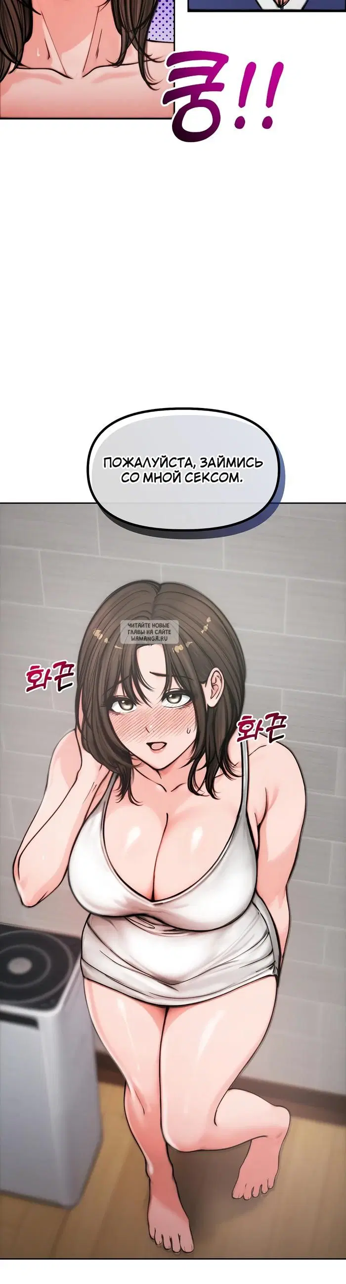 Page 38.000