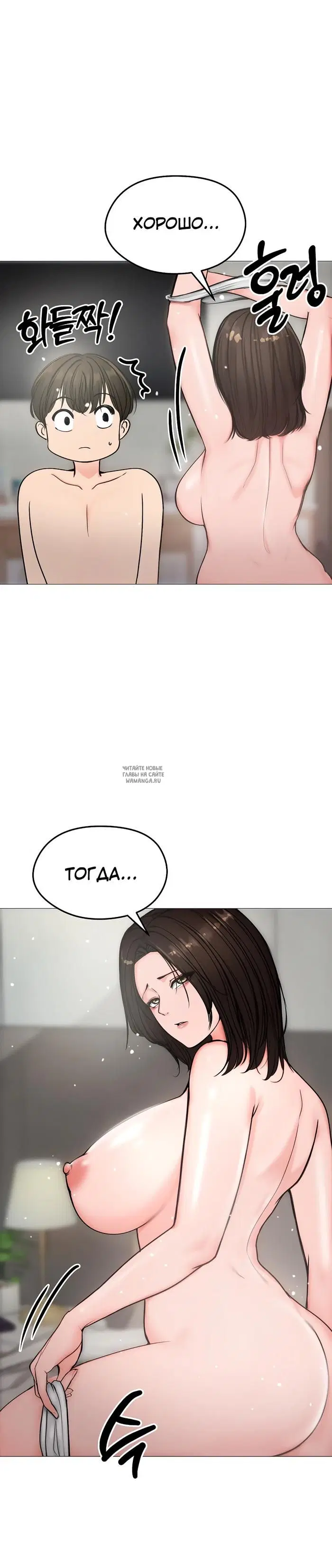 Page 38.000