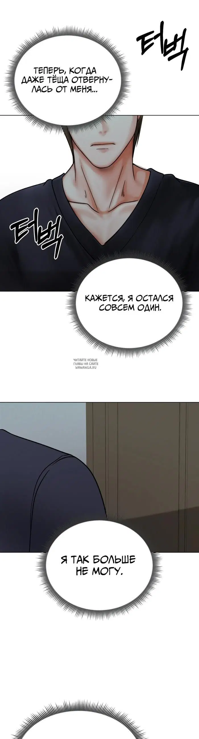 Page 38.000