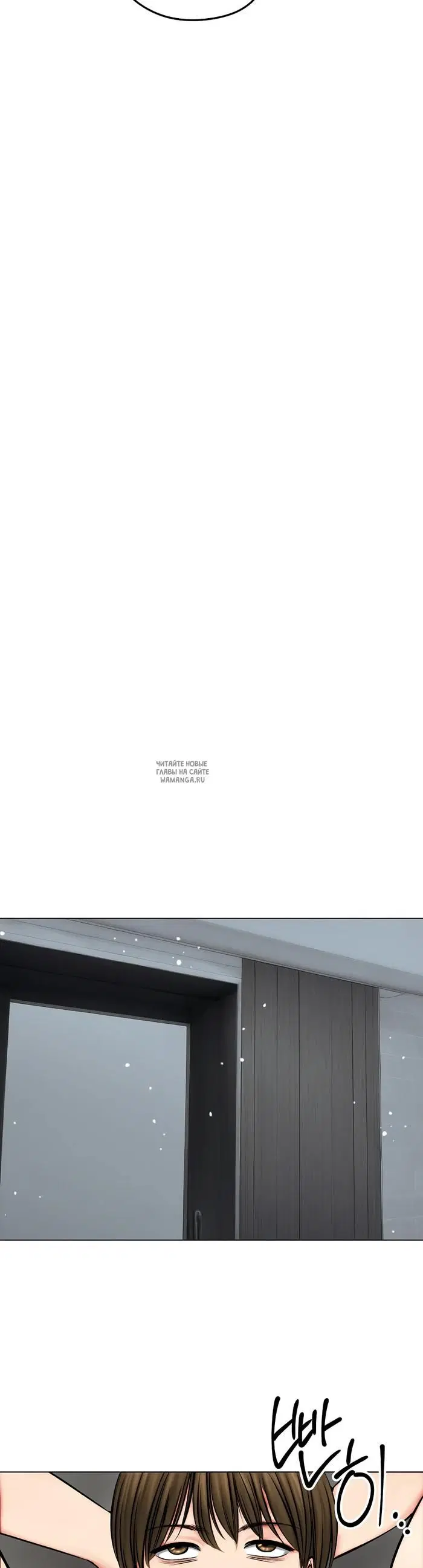 Page 38.000