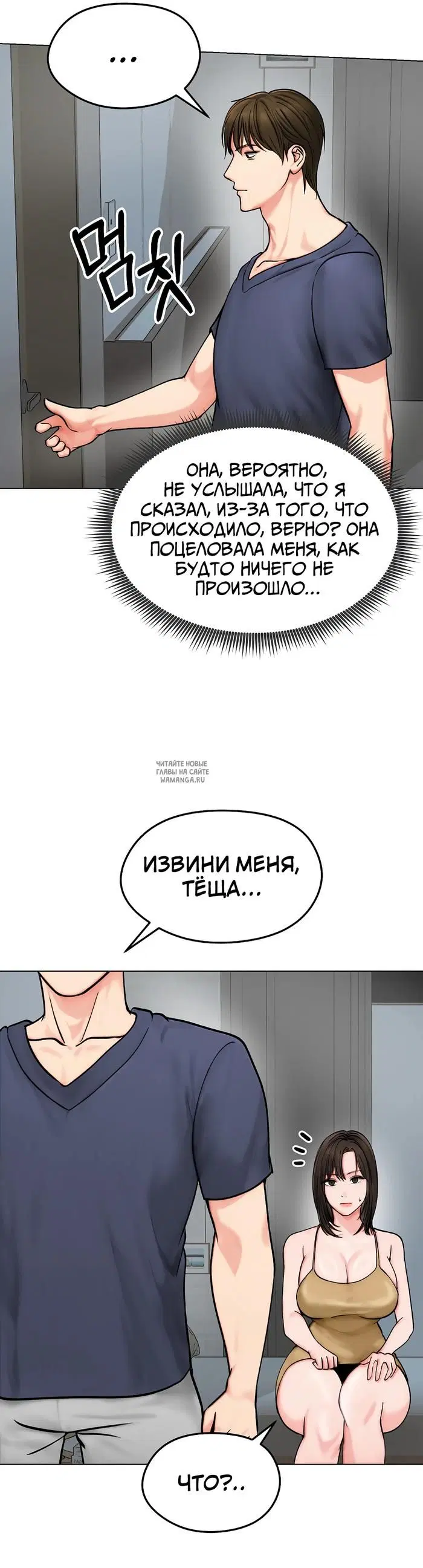 Page 38.000