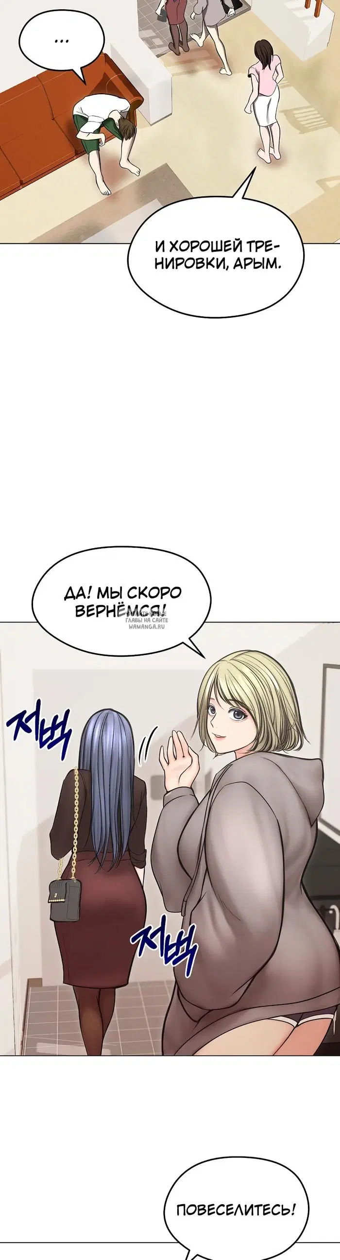 Page 38.000