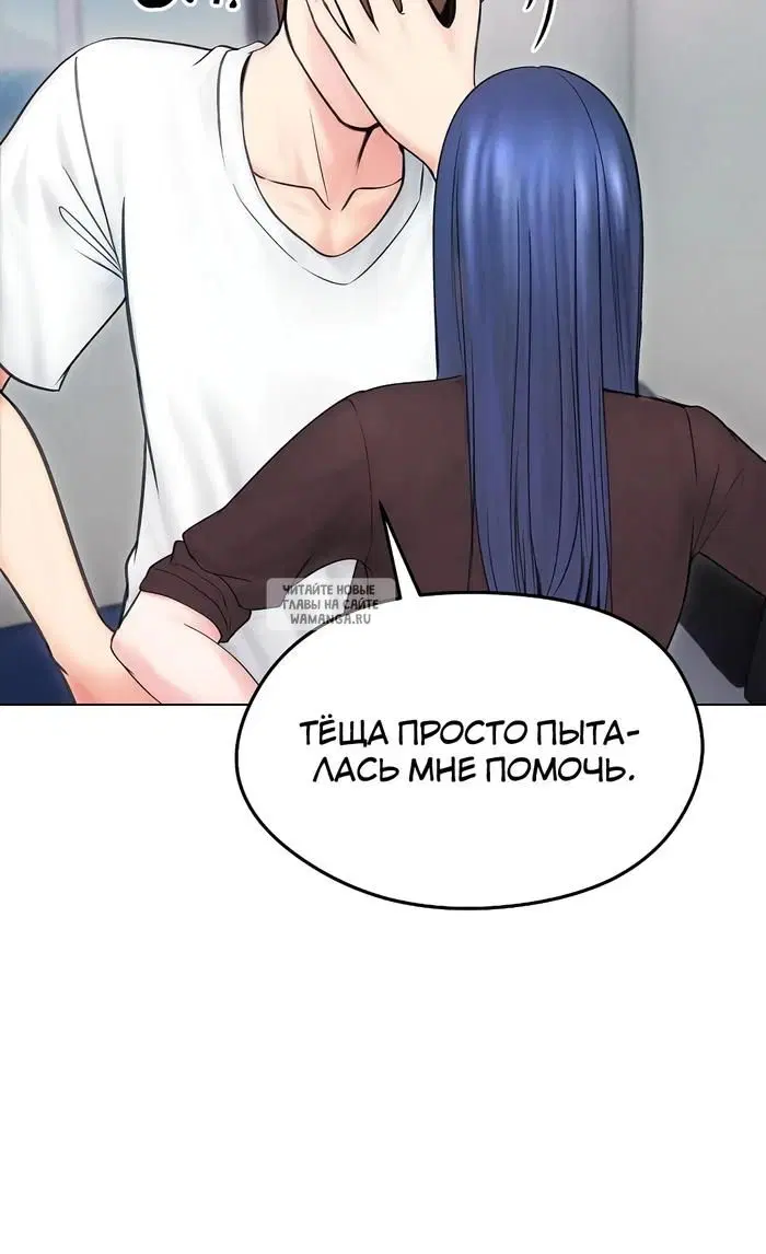 Page 38.000