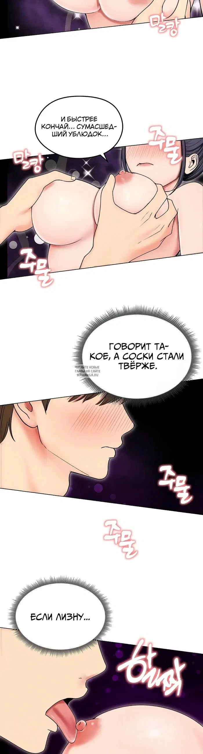 Page 38.000
