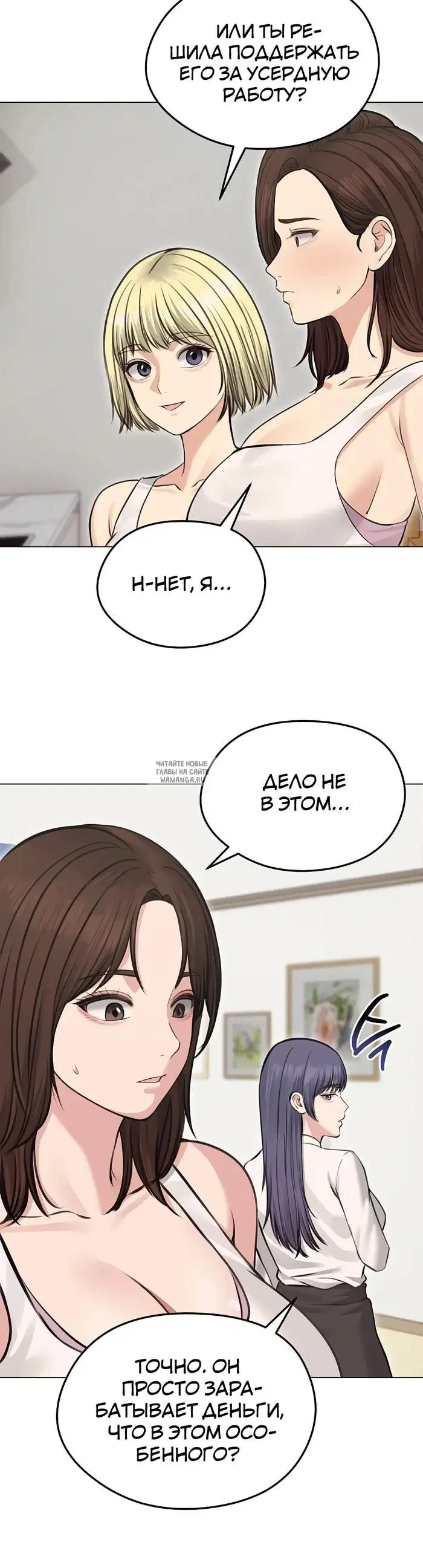 Page 38.000