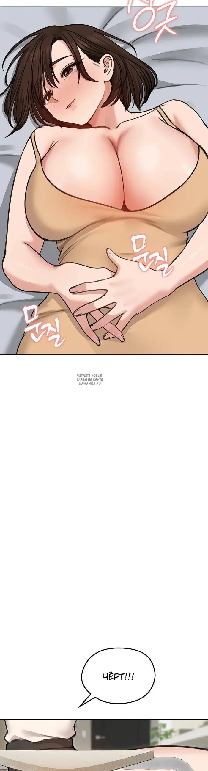 Page 38.000