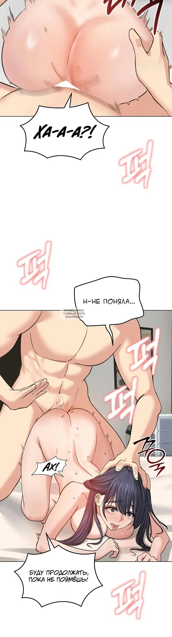 Page 38.000