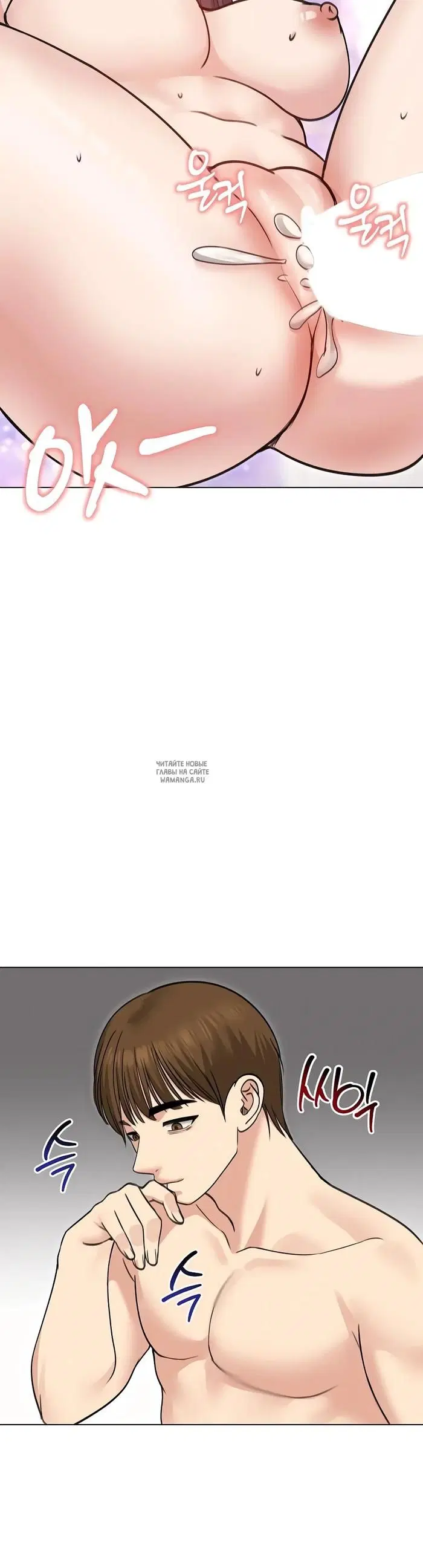 Page 38.000