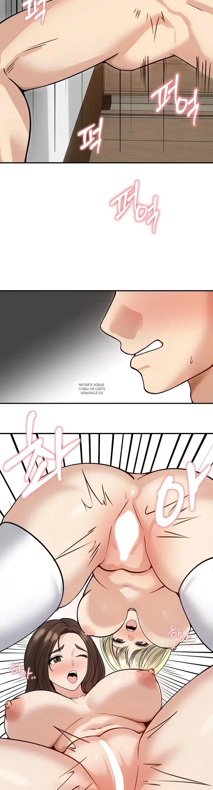 Page 38.000