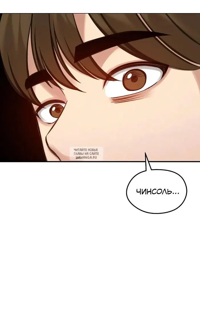 Page 38.000