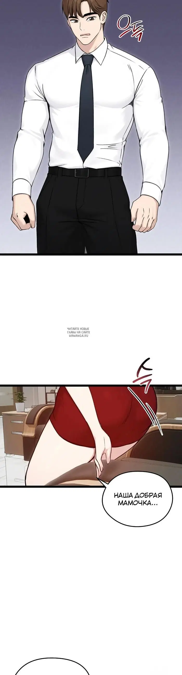 Page 38.000