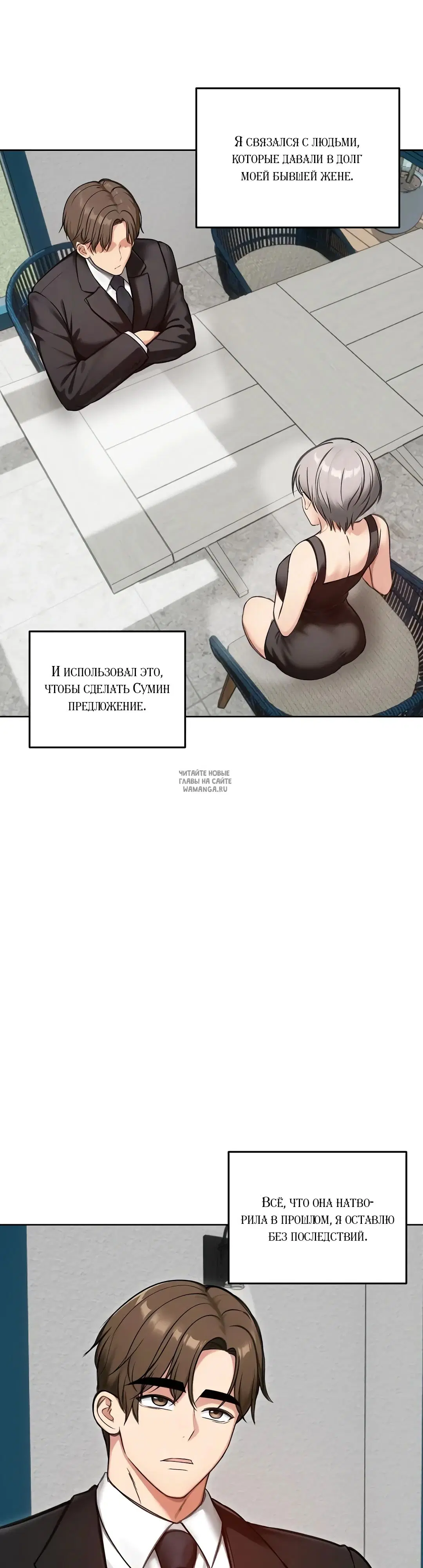 Page 38.000